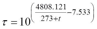 width=82,height=25.05