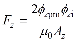 width=60.2,height=32.25