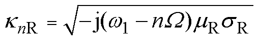 width=111,height=18