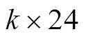 width=27.15,height=12.25