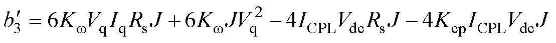 width=242,height=19