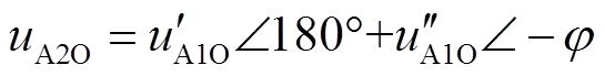 width=118.95,height=15.05