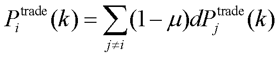 width=121.45,height=25.05
