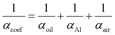 width=96.5,height=29.5