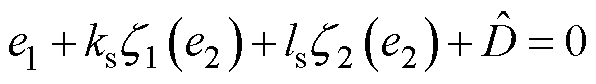 width=130.05,height=18.25