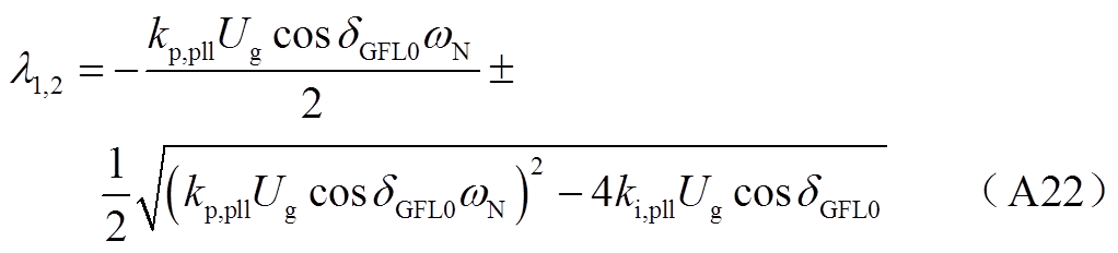width=222.9,height=50.7