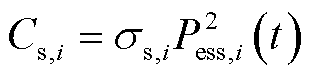 width=67.9,height=16.3