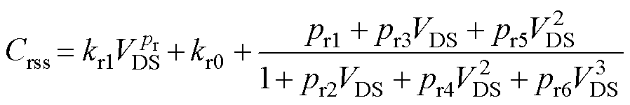 width=196,height=33