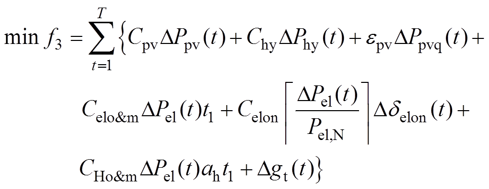 width=210.9,height=81.6