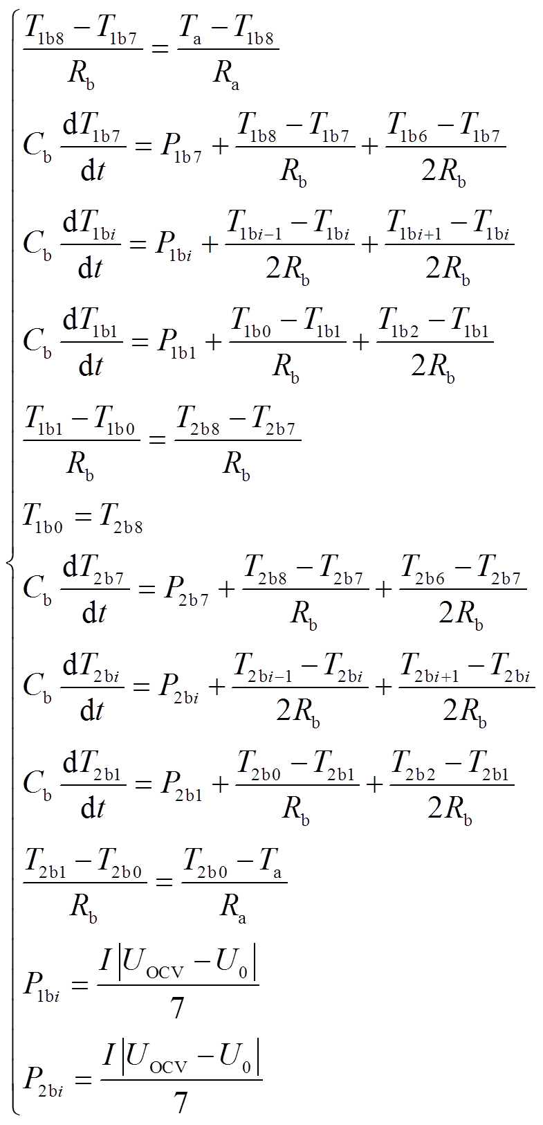 width=171.45,height=354.5