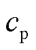 width=11.5,height=16