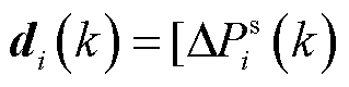 width=69.5,height=17.55