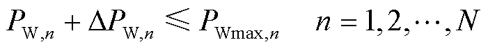 width=153,height=15.5