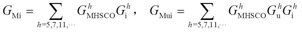 width=216.7,height=23.1