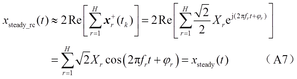 width=217.35,height=57.75