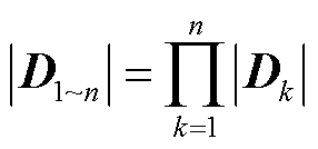 width=62.5,height=29.2