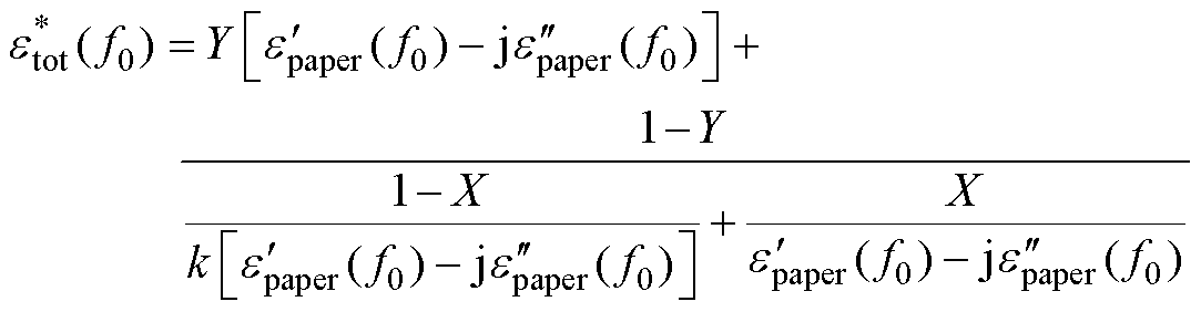 width=236.3,height=61.55