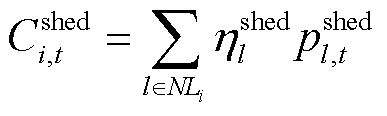 width=84.35,height=25.25