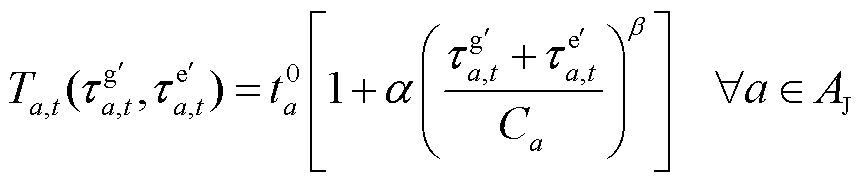 width=188.25,height=39.75