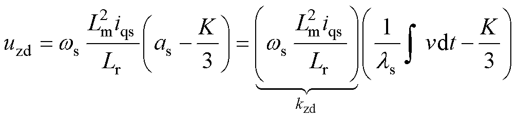 width=220.1,height=50.25