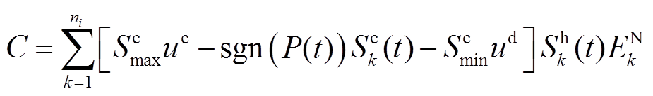 width=201.85,height=29.95