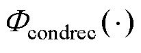 width=45,height=17