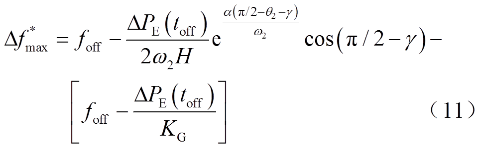 width=210.75,height=65.25