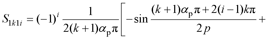 width=221.25,height=33