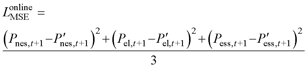 width=228.9,height=51.05