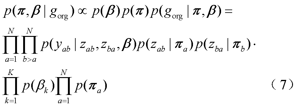 width=209.9,height=75.4