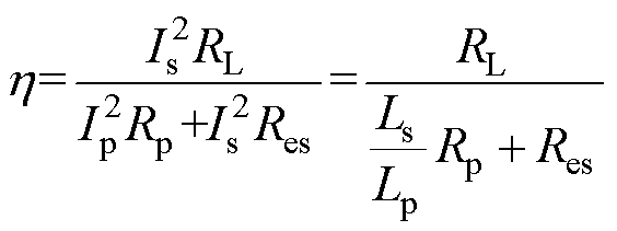 width=123,height=46