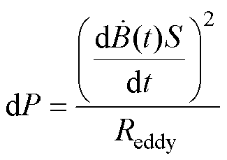 width=71,height=49.95