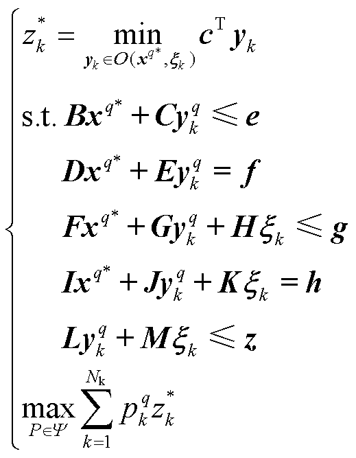 width=113.25,height=145.5