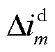 width=17.25,height=16.5