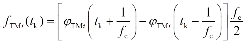 width=182.7,height=32.6