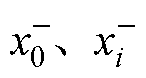 width=31.95,height=17