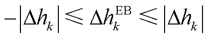 width=91.5,height=16.5