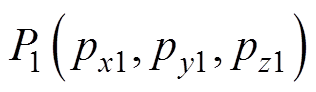 width=68.85,height=20.05