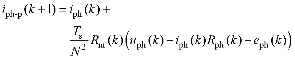 width=224.15,height=44.85