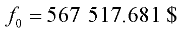 width=79.2,height=14.4