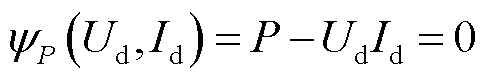 width=106,height=17.5