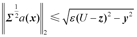 width=122.75,height=33.2