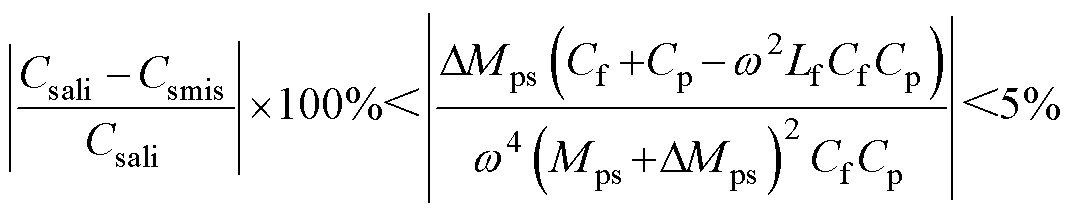 width=233,height=47
