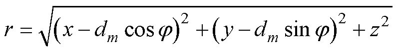 width=174,height=23