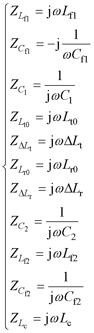 width=67.95,height=239