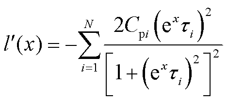 width=102.55,height=45.5