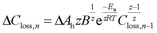 width=114,height=24.5