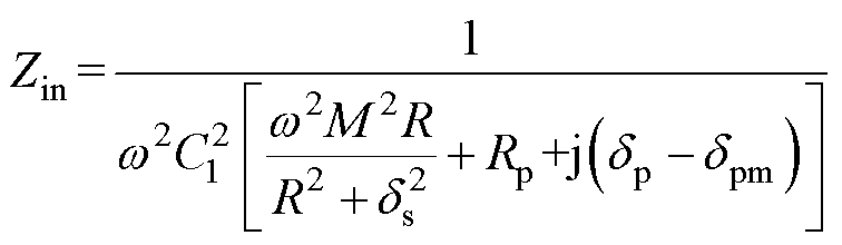 width=165,height=48