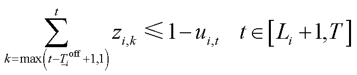 width=156.5,height=33