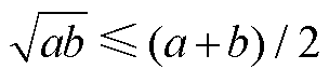 width=66.35,height=16.9